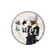 刀剣乱舞-ONLINE- [BIG缶バッジ 鳴狐]