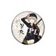 刀剣乱舞-ONLINE- [BIG缶バッジ 蛍丸]