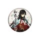 刀剣乱舞-ONLINE- [BIG缶バッジ 和泉守兼定]