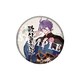刀剣乱舞-ONLINE- [BIG缶バッジ 歌仙兼定]