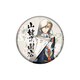 刀剣乱舞-ONLINE- [BIG缶バッジ 山姥切国広]
