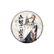 刀剣乱舞-ONLINE- [BIG缶バッジ 山姥切国広]
