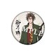 刀剣乱舞-ONLINE- [BIG缶バッジ 御手杵]