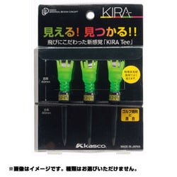 キャスコ(Kasco) ゴルフ ティー KIRA ティーミドル 6g7v4d0 KIRA | 4ページ目 (5ページ中) | キャスコ公式サイト