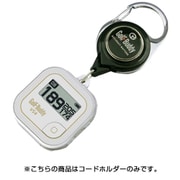 ボイス4 コードホルダー ホワイト [ゴルフバディーVS4専用伸縮コードホルダー]