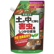 効果長持ち ダイアジノン粒剤 700g