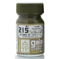 215 [ガイアカラー ミリタリーカラーシリーズ FS34079 ダークグリーン 15mL 7分光沢]