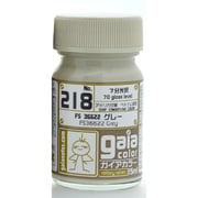218 [ガイアカラー ミリタリーカラーシリーズ FS36622 グレー 15mL 7分光沢]