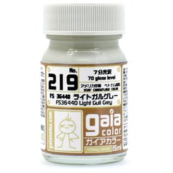 219 [ガイアカラー ミリタリーカラーシリーズ FS36440 ライトガルグレー 15mL 7分光沢]