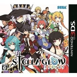 STELLA GLOW ステラグロウ STELLA GLOW(ステラ グロウ） プロモーションムービー - YouTube