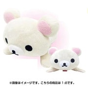 リラックマ くたくたマグネット コリラックマ