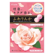 ふわりんか ソフトキャンディ ビューティローズ味
