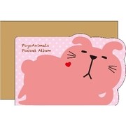 ごろ寝ポケットアルバム ぽよアニマルラビー AB00054