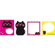 ネオンカラー ひょっこりねこレター ノラニャンフレンズ くろねこ LS00120