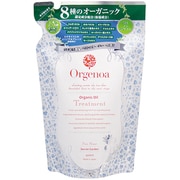 オルジェノア ネオモイストトリートメント 詰替え [マリンフルーティー 400ml]