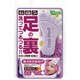 フットメジ 足用角質クリアハーブ石鹸 ラベンダー [ネット・吸盤付フック付]
