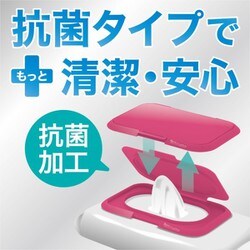 ヨドバシ.com - ビタット Bitatto ビタット・プラス ウエットシートの