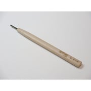柄の長さ180mm ハイス彫刻刀 平刀 3.0mm