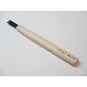 柄の長さ180mm ハイス彫刻刀 極浅丸 12.0mm