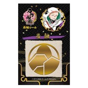 刀剣乱舞 [蒔絵シール 岩融]