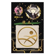 刀剣乱舞 [蒔絵シール 蛍丸]