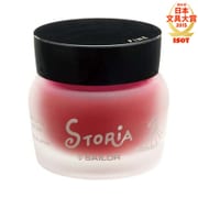 STORiA(ストーリア) 顔料ボトルインク ダンサー(ピンク) 131502231