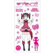 ラブライブ！ メタリックシールKira-Kira Sensation ver. 矢澤にこ [キャラクターグッズ]