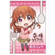 幸腹グラフィティ スクエアマグネット 町子リョウ [キャラクターグッズ]