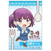 幸腹グラフィティ スクエアマグネット 森野きりん [キャラクターグッズ]