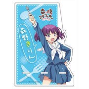 幸腹グラフィティ スマホスタンド 森野きりん [キャラクターグッズ]