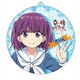 幸腹グラフィティ デカクリーナー 森野きりん [キャラクターグッズ]