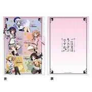 ご注文はうさぎですか？ クリアファイル3ポケット A [キャラクターグッズ]