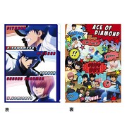 ダイヤのA クリアファイル3ポケット 一年生 [キャラクターグッズ]