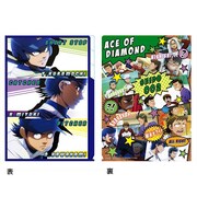 ダイヤのA クリアファイル3ポケット 二年生 [キャラクターグッズ]