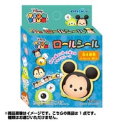 ディズニーツムツム ロールシール [コレクショントイ]