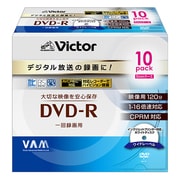 録画用DVD-R 追記型 1-16倍速 10枚 ホワイトレーベル インクジェットプリンター対応 VD-R120LQ10