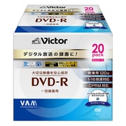 録画用DVD-R 追記型 1-16倍速 20枚 ホワイトレーベル インクジェットプリンター対応 VD-R120LQ20