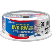 録画用DVD-RW 書換型 1-2倍速 20枚 ホワイトレーベル インクジェットプリンター対応 VD-W120Q20W