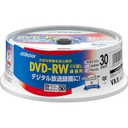 録画用DVD-RW 書換型 1-2倍速 30枚 ホワイトレーベル インクジェットプリンター対応 VD-W120Q30W