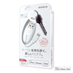 ヨドバシ.com - MSソリューションズ ルプラス LEPLUS USB