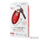 USB Lightning Cable 「ケーブルを持ち歩く、新しいカタチ。」レッド LP-LNC005ARD