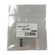 DX90j用 液晶保護フィルム 2枚入り IBF-DX90
