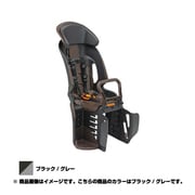 ヘッドレスト付コンフォート リヤチャイルドシート ブラック/グレー Q5K-OGG-209-610 BK/GY
