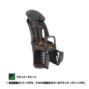 ヘッドレスト付コンフォート リヤチャイルドシート ブラック/グリーン Q5K-OGG-208-200 BK/GR