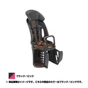 ヘッドレスト付コンフォート リヤチャイルドシート ブラック/ピンク Q5K-OGG-208-491 BK/PK