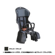 ヘッドレスト付カジュアル リヤチャイルドシート ブラック/ブラック Q5K-OGG-208-804 BK/BK