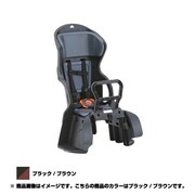 ヘッドレスト付カジュアル リヤチャイルドシート ブラック/ブラウン Q5K-OGG-208-811 BK/BR