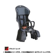 ヘッドレスト付カジュアル リヤチャイルドシート ブラック/レッド Q5K-OGG-208-828 BK/RE