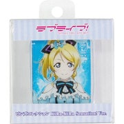 ラブライブ！ピンズコレクション Kira-Kira Sensation ver. 絢瀬絵里 [キャラクターグッズ]