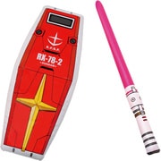 機動戦士ガンダム ガンダムシールド＆ビーム・サーベル